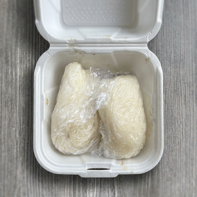 STICKY Rice.